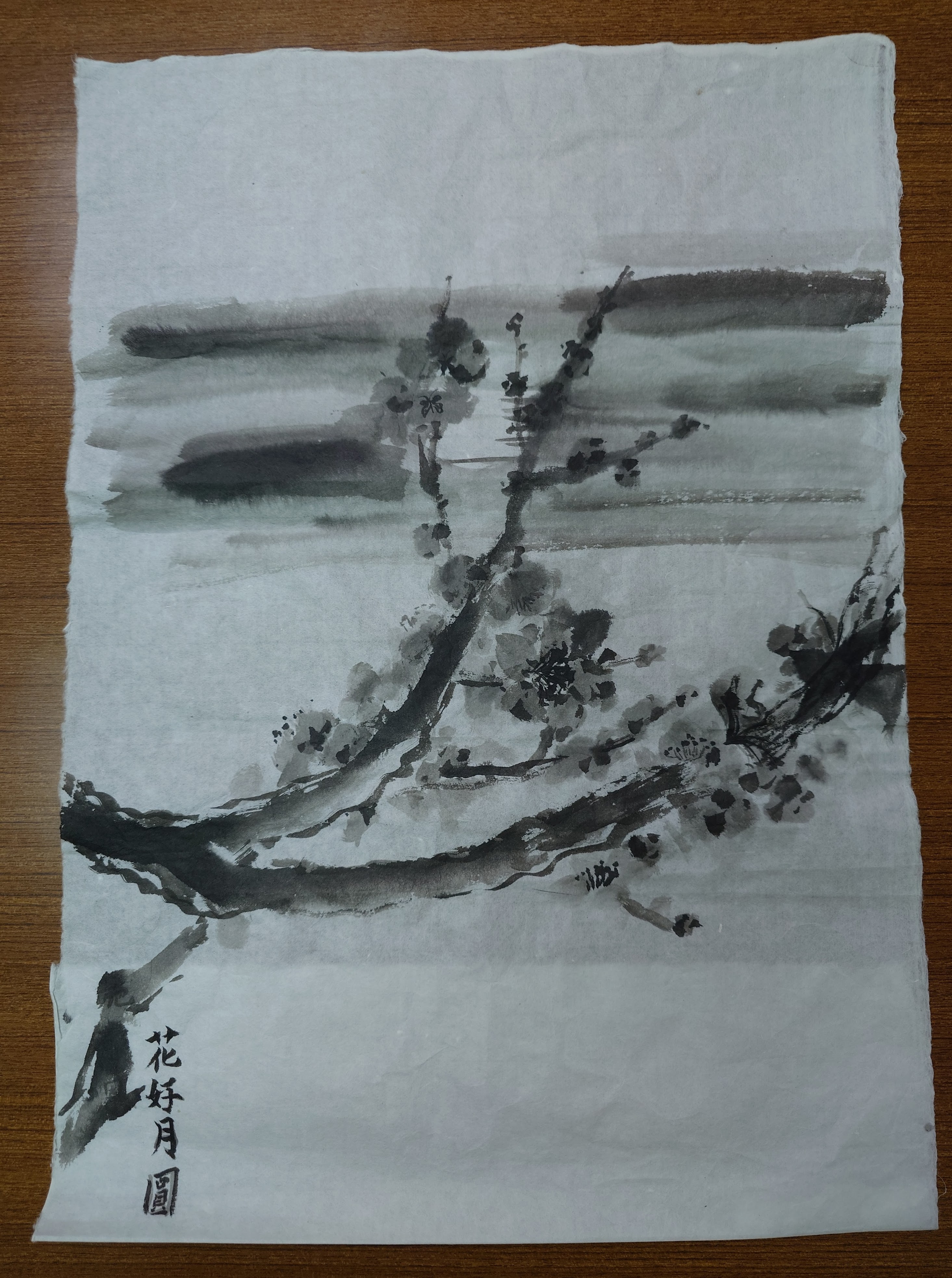 編號14花好月圓