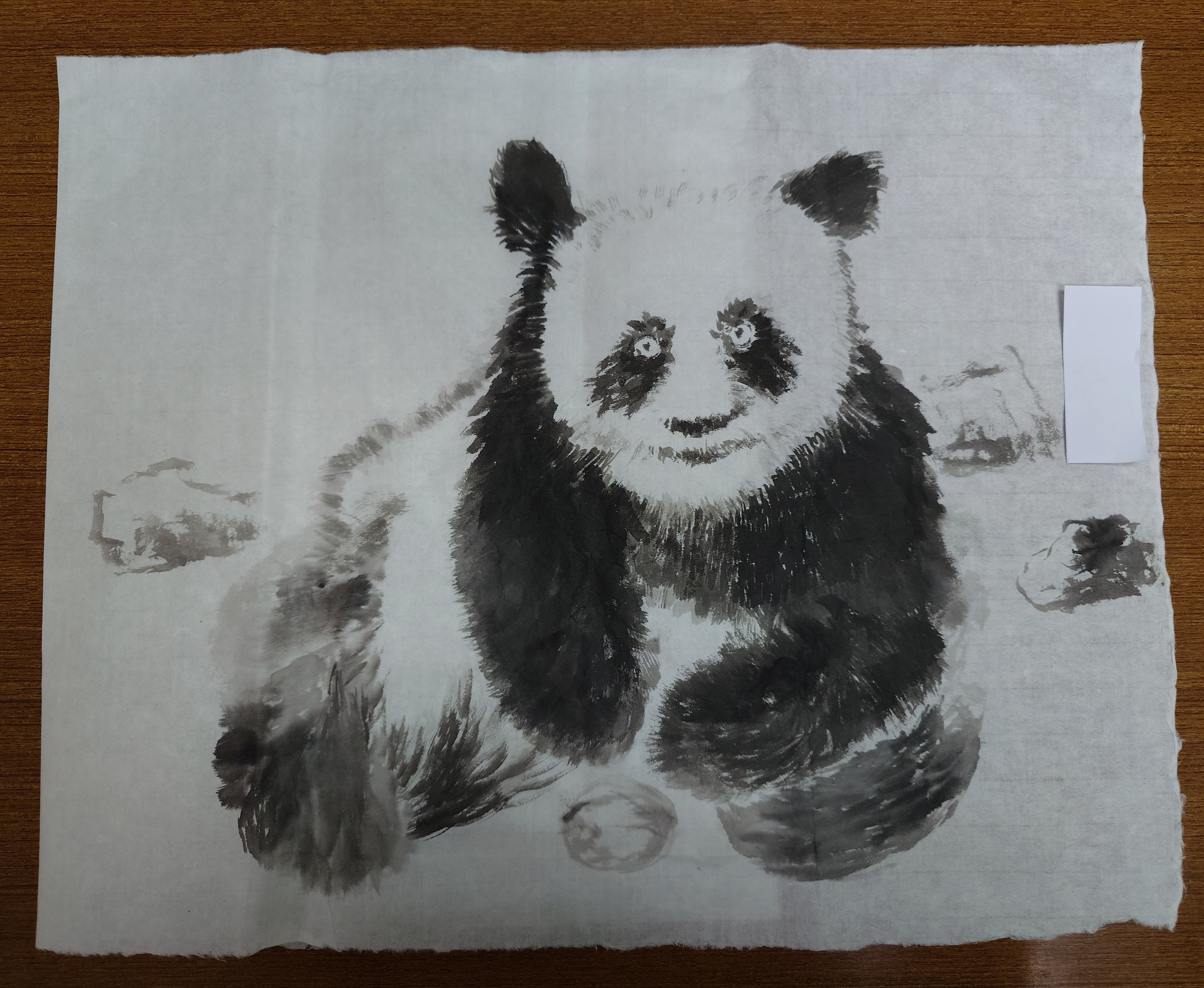 編號20靜觀自在